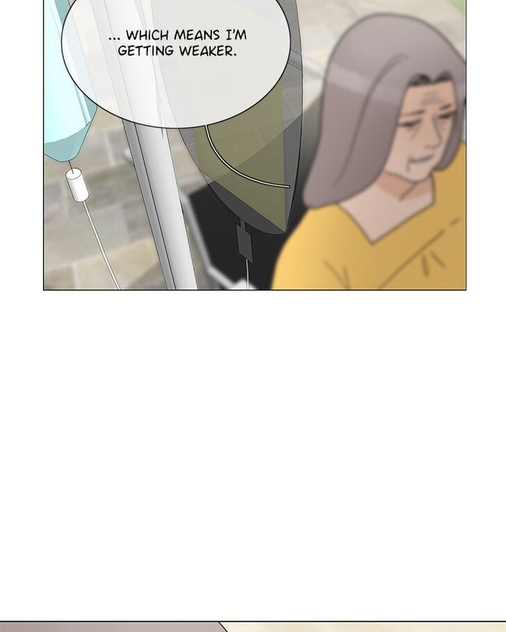 Read Siren's Lament Manga Online