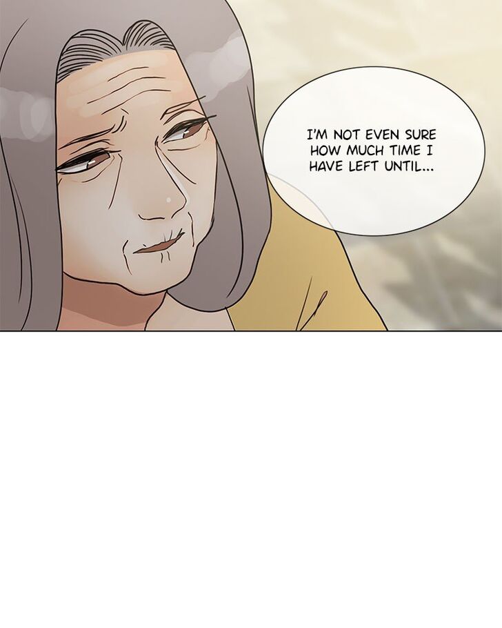 Read Siren's Lament Manga Online