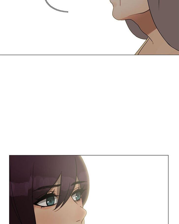 Read Siren's Lament Manga Online