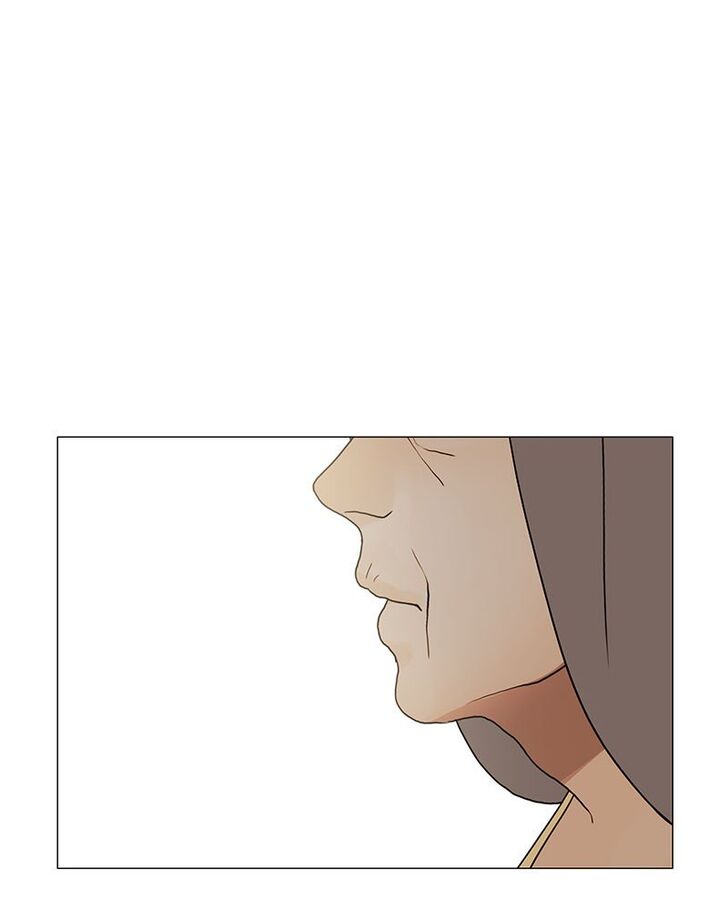 Read Siren's Lament Manga Online