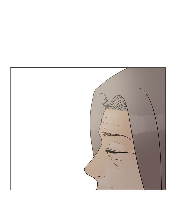 Read Siren's Lament Manga Online