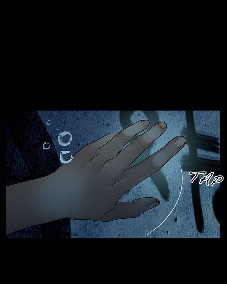 Read Siren's Lament Manga Online