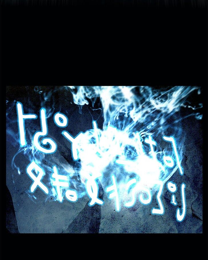 Read Siren's Lament Manga Online