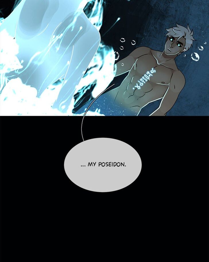 Read Siren's Lament Manga Online