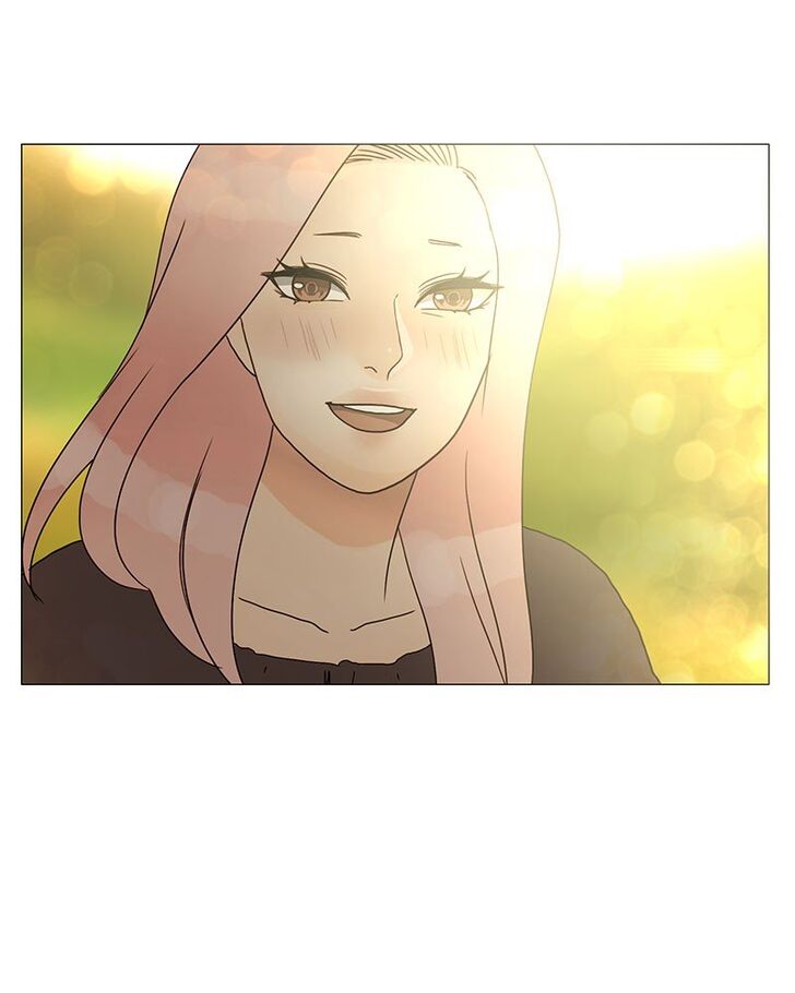 Read Siren's Lament Manga Online