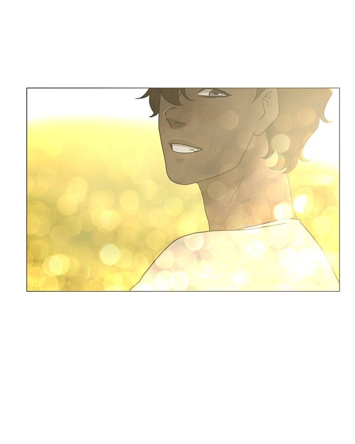 Read Siren's Lament Manga Online