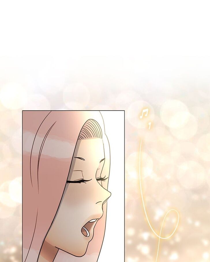 Read Siren's Lament Manga Online