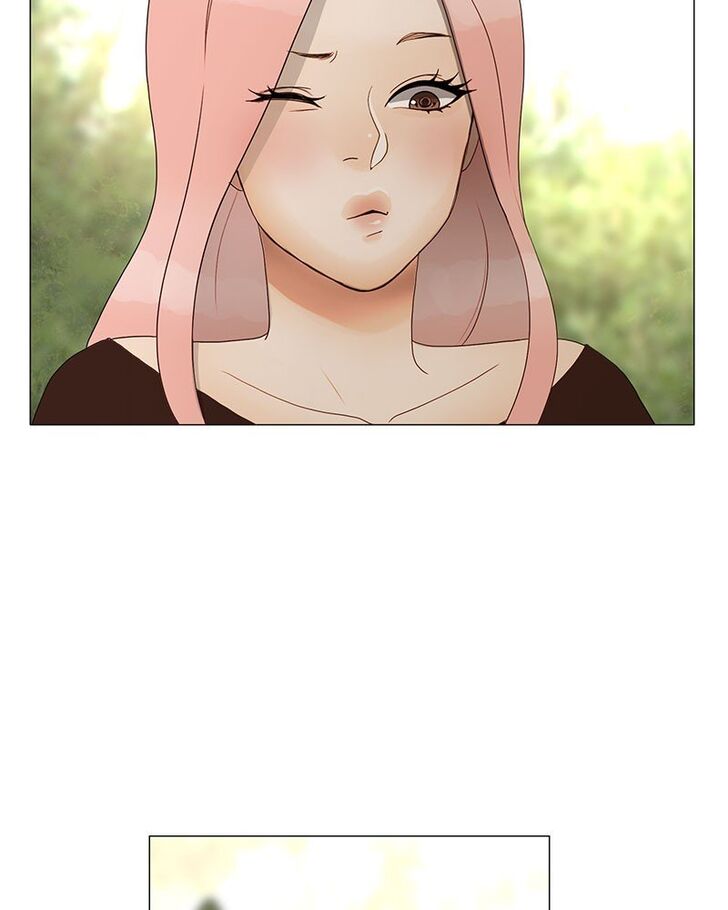 Read Siren's Lament Manga Online