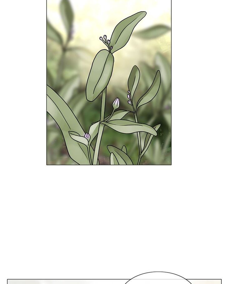 Read Siren's Lament Manga Online