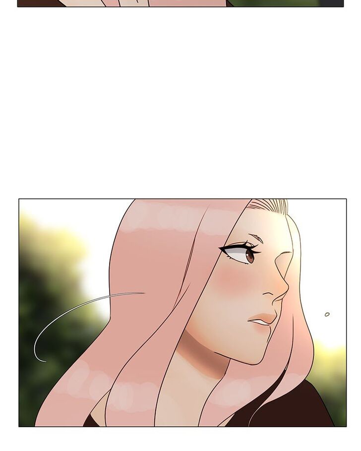 Read Siren's Lament Manga Online