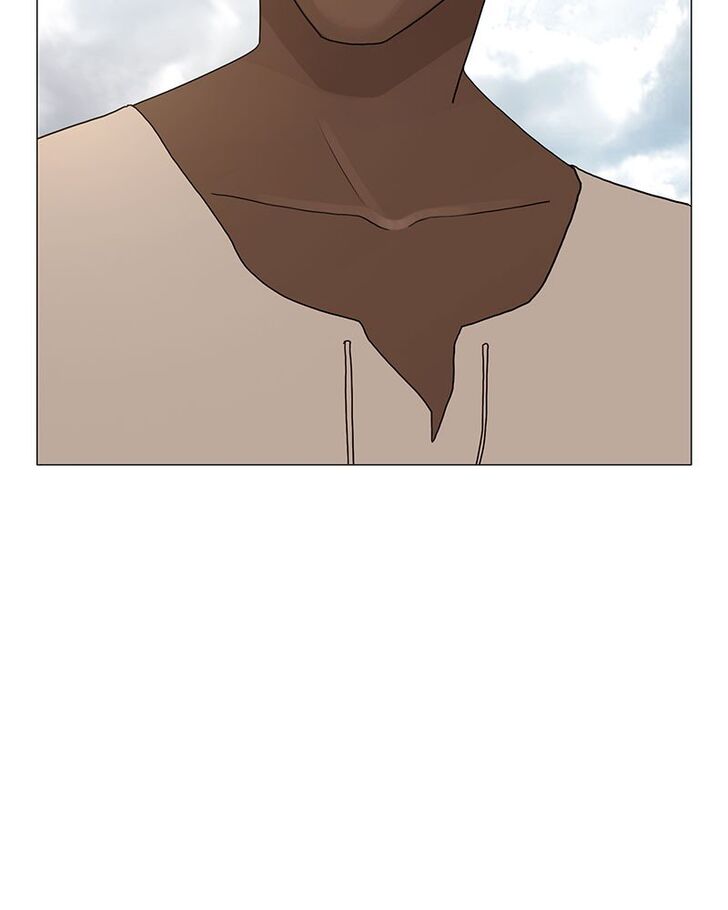 Read Siren's Lament Manga Online