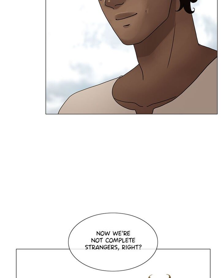 Read Siren's Lament Manga Online