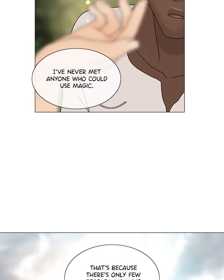 Read Siren's Lament Manga Online