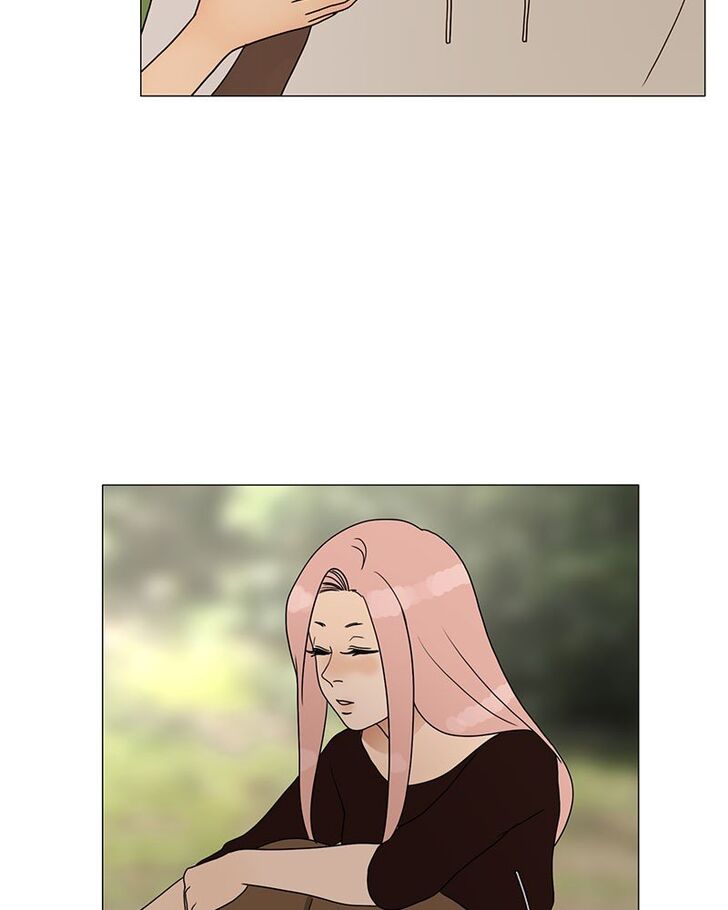 Read Siren's Lament Manga Online