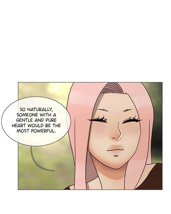 Read Siren's Lament Manga Online