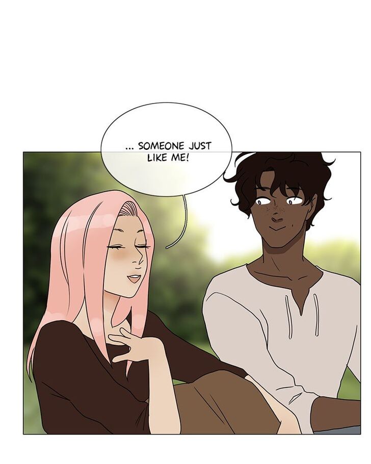 Read Siren's Lament Manga Online