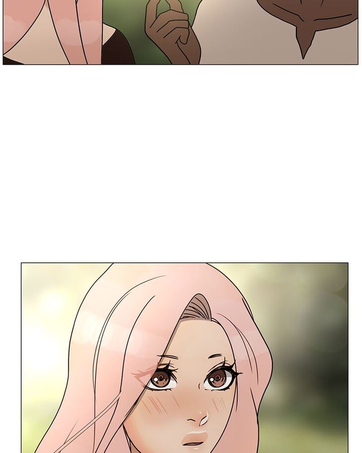 Read Siren's Lament Manga Online