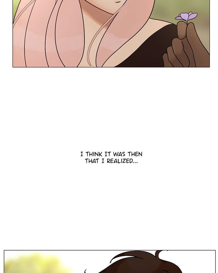 Read Siren's Lament Manga Online