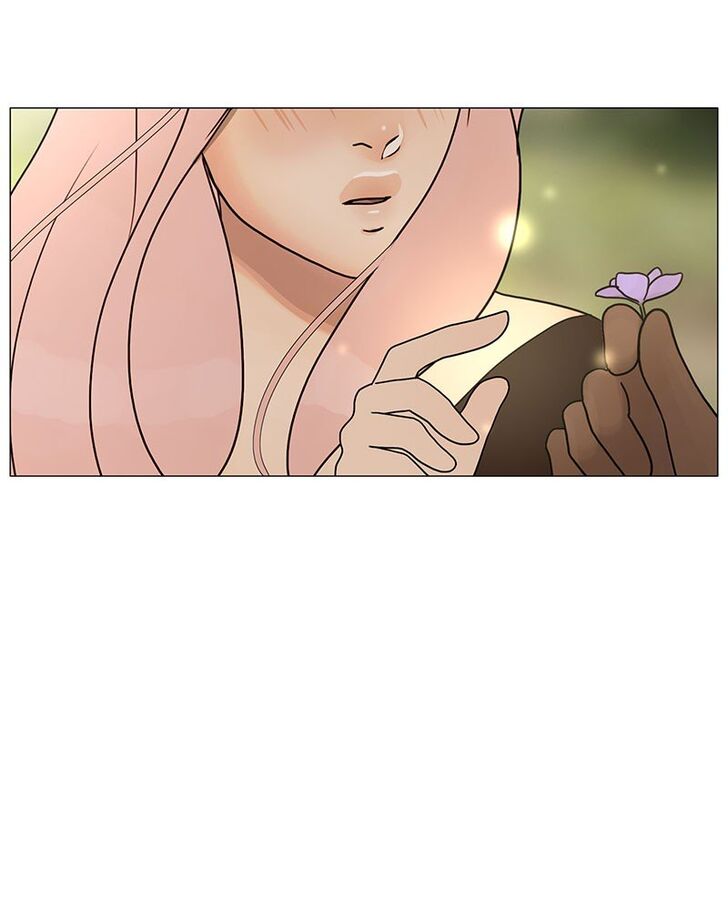 Read Siren's Lament Manga Online