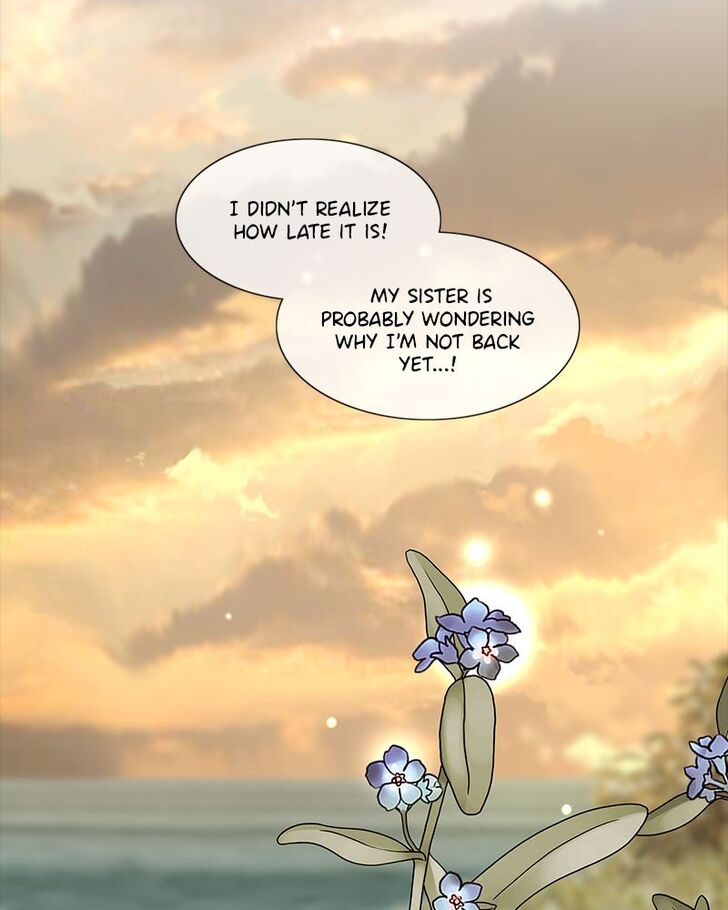 Read Siren's Lament Manga Online