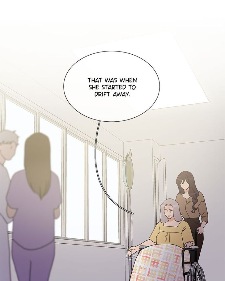 Read Siren's Lament Manga Online