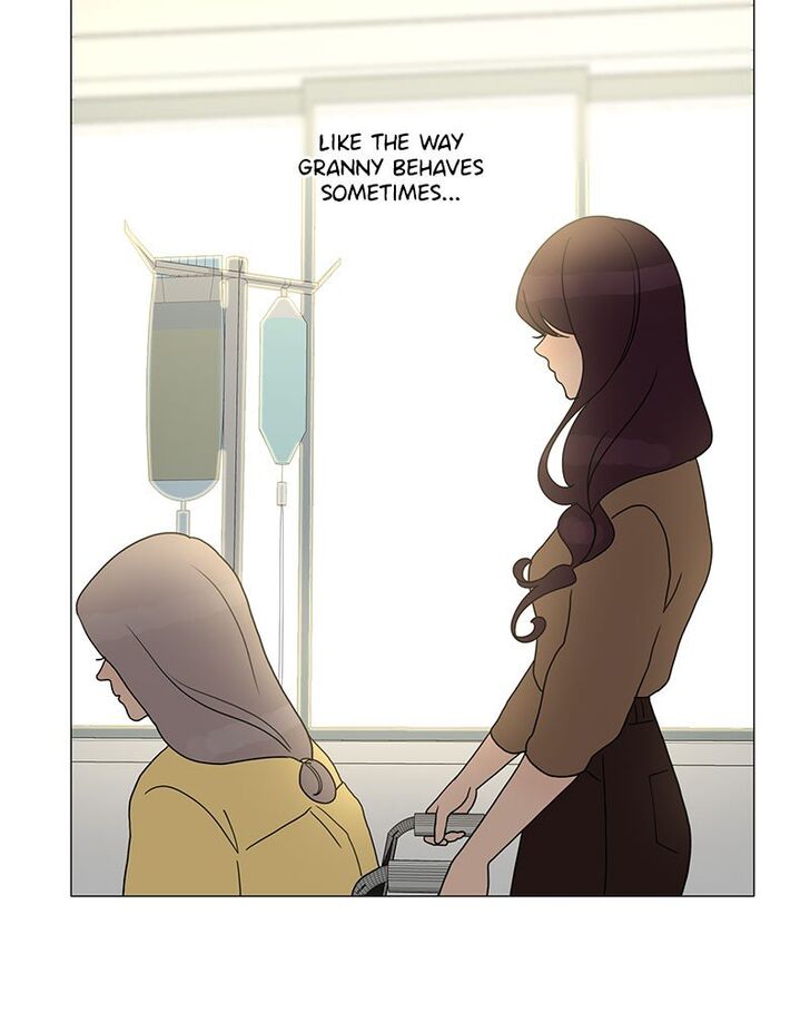 Read Siren's Lament Manga Online