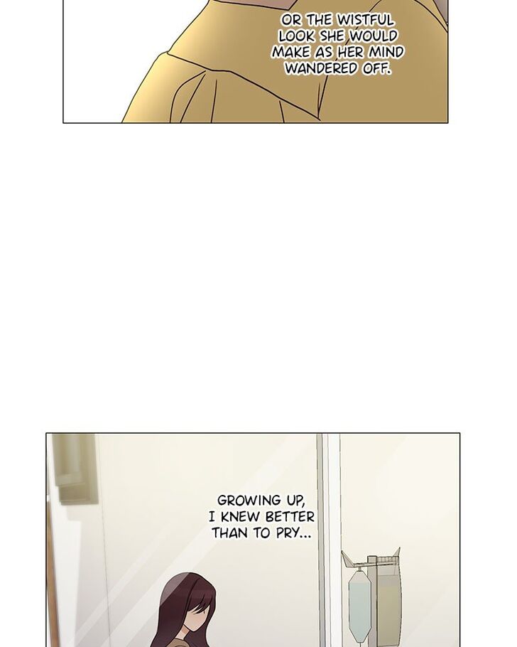 Read Siren's Lament Manga Online