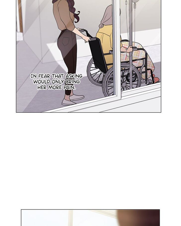 Read Siren's Lament Manga Online