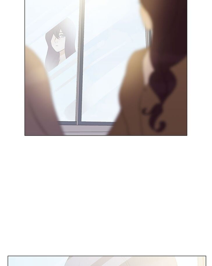 Read Siren's Lament Manga Online