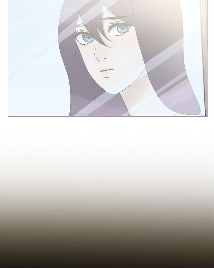 Read Siren's Lament Manga Online