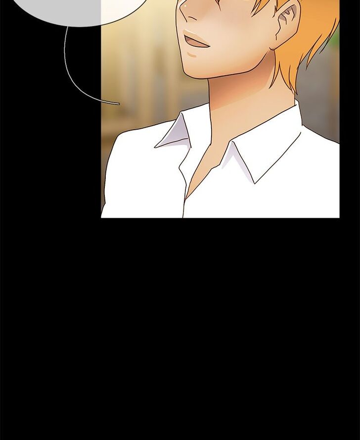 Read Siren's Lament Manga Online