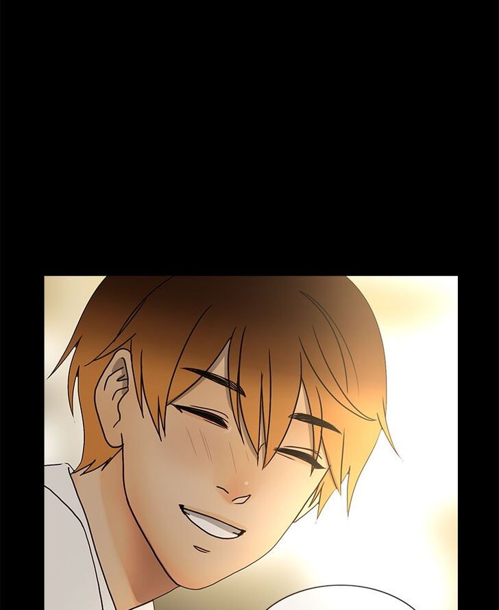 Read Siren's Lament Manga Online