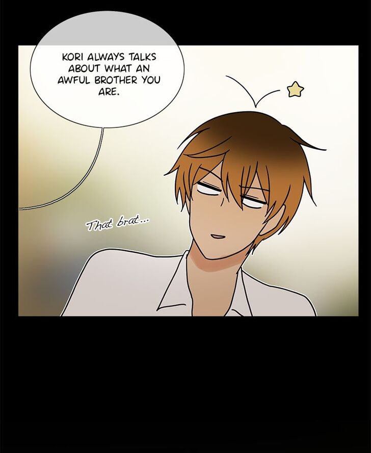 Read Siren's Lament Manga Online