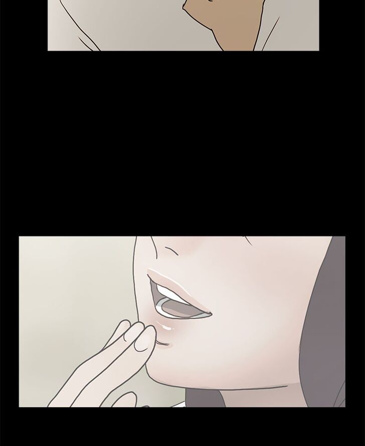 Read Siren's Lament Manga Online