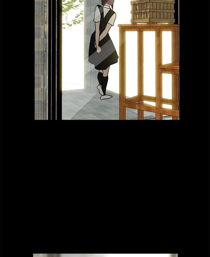 Read Siren's Lament Manga Online