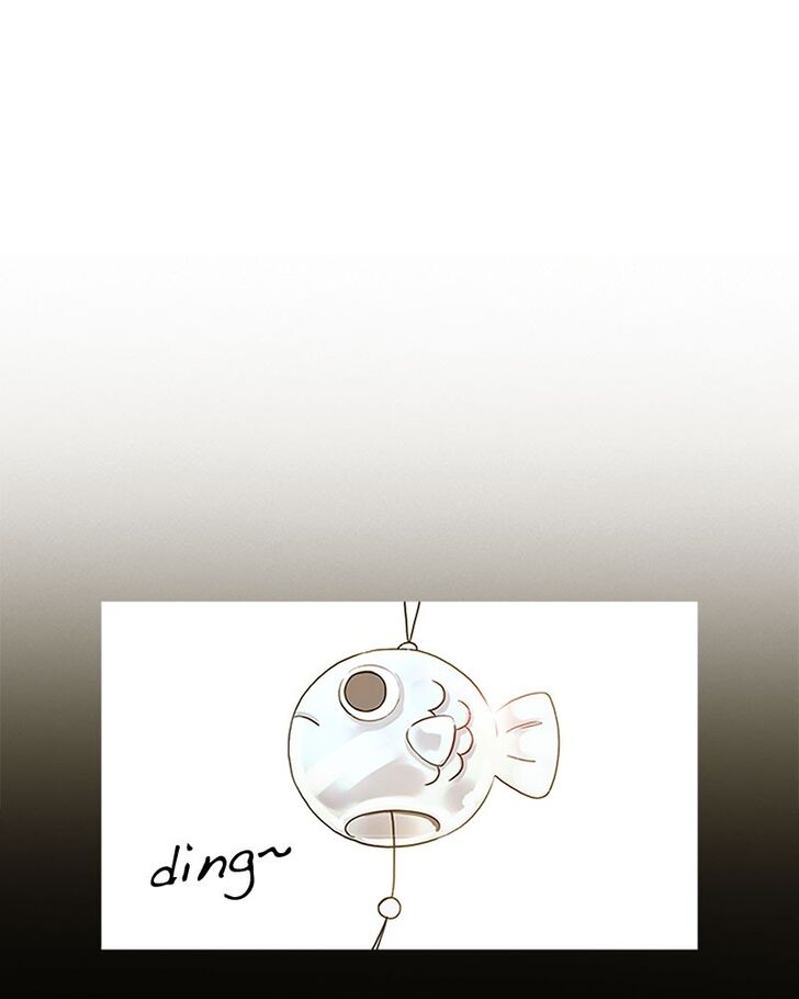 Read Siren's Lament Manga Online