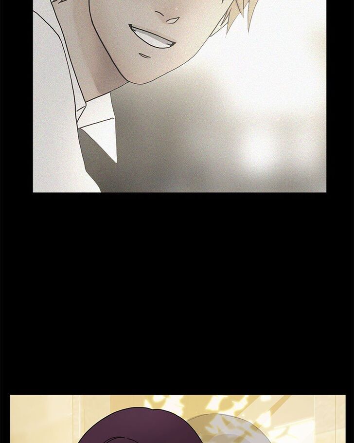 Read Siren's Lament Manga Online