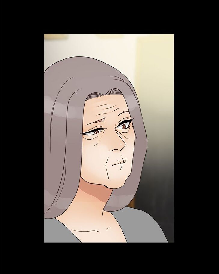 Read Siren's Lament Manga Online