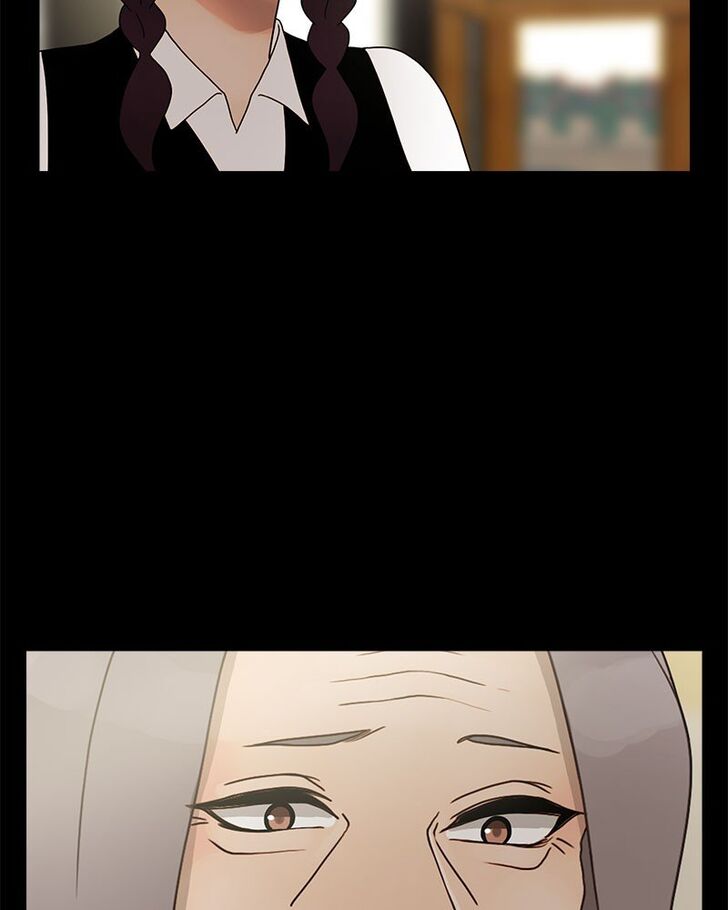 Read Siren's Lament Manga Online