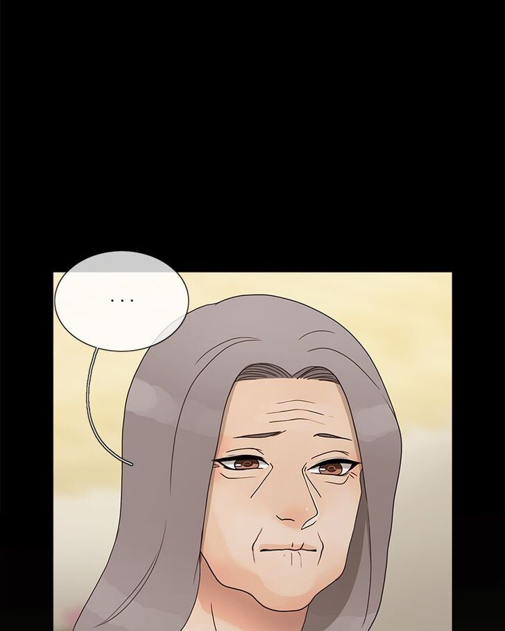 Read Siren's Lament Manga Online