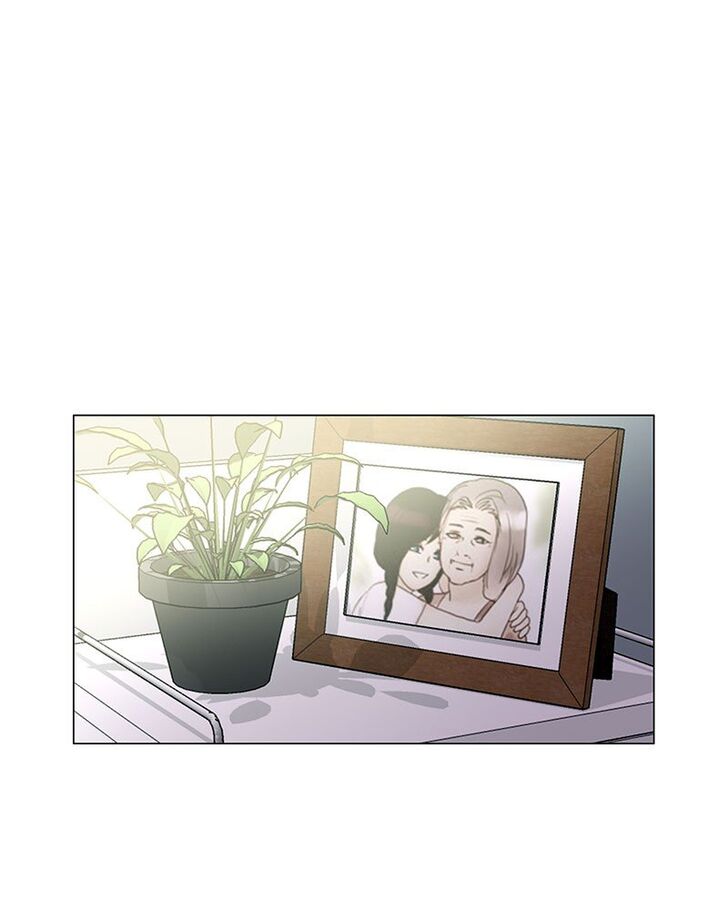 Read Siren's Lament Manga Online