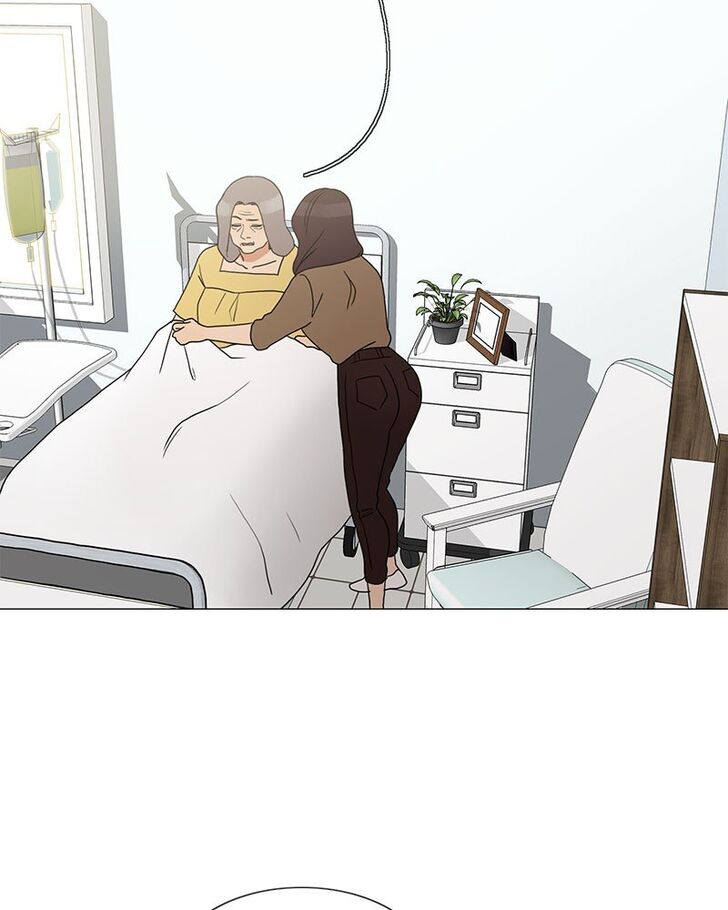 Read Siren's Lament Manga Online