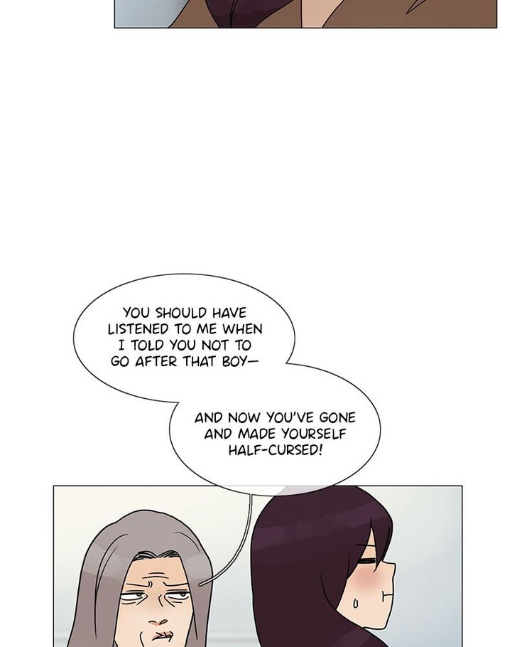 Read Siren's Lament Manga Online