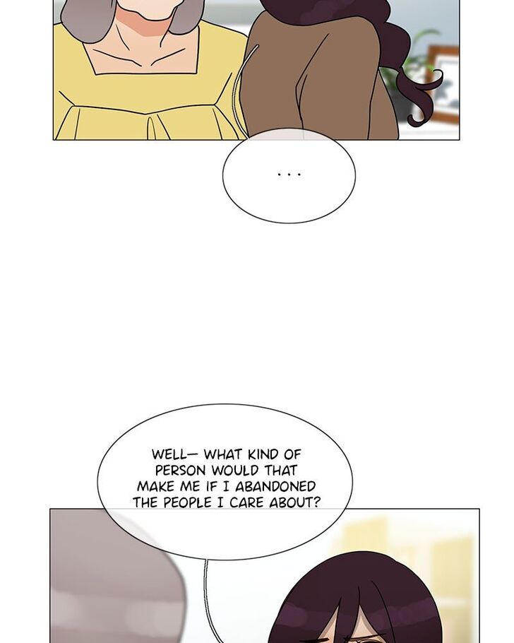 Read Siren's Lament Manga Online