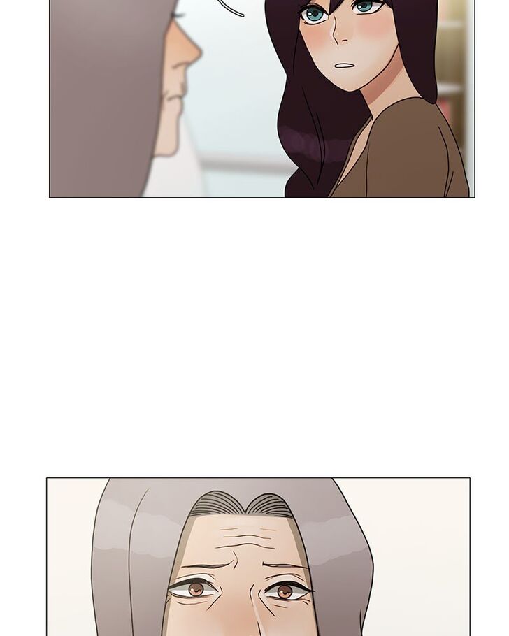 Read Siren's Lament Manga Online