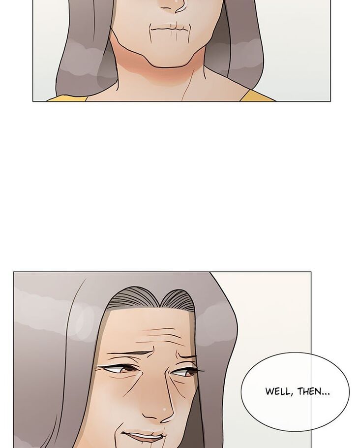 Read Siren's Lament Manga Online