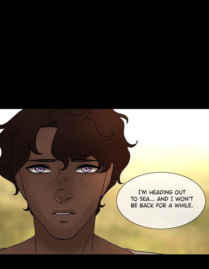 Read Siren's Lament Manga Online