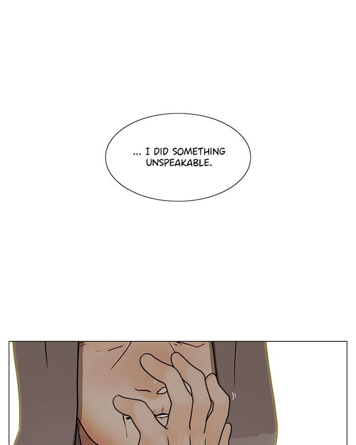 Read Siren's Lament Manga Online