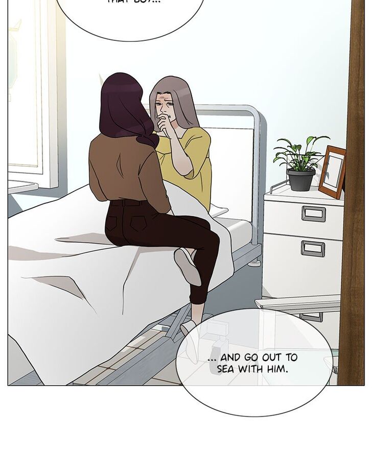 Read Siren's Lament Manga Online