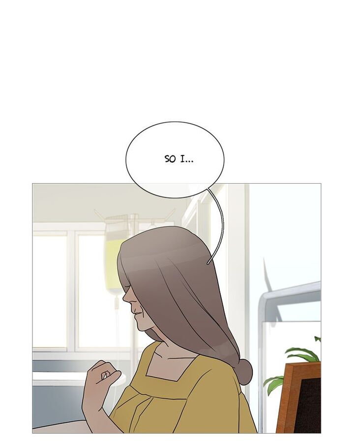 Read Siren's Lament Manga Online